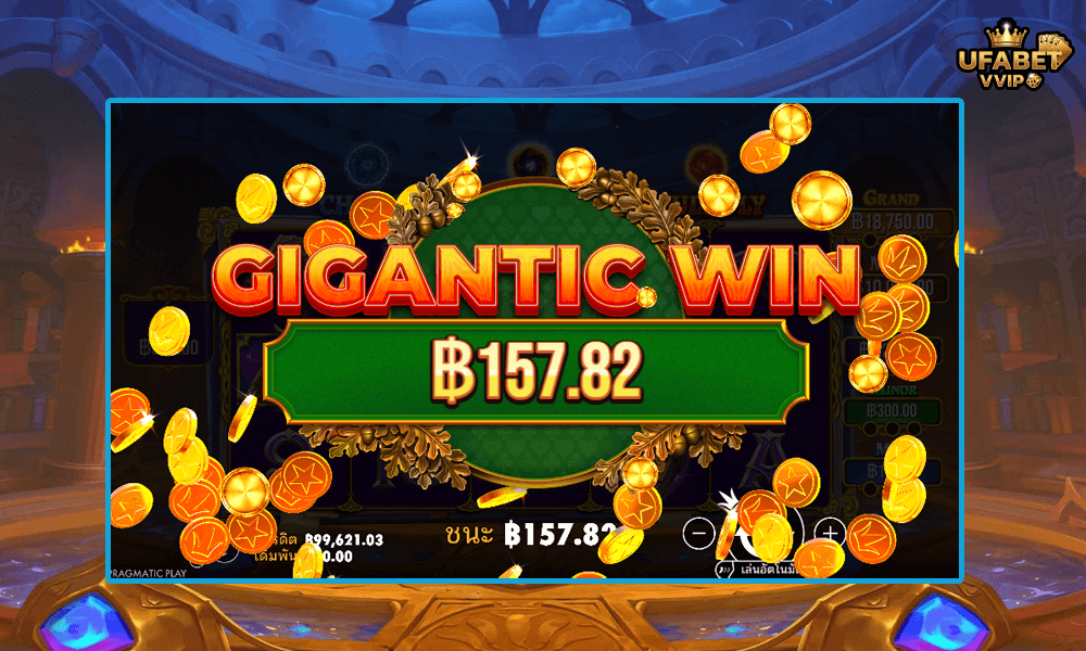 ภาพตัวอย่าง--Gigantic-ในเกม-Spellmaster-ค่าย-Pragmatic-Play