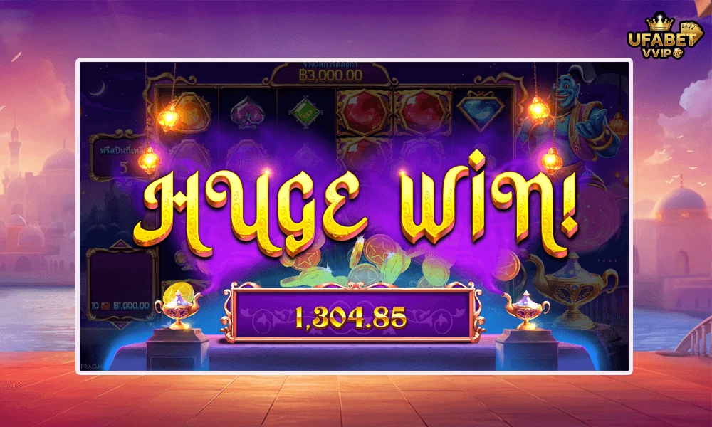 ภาพตัวอย่าง-Mage-win--ในเกม--Genie’s-Gem-Bonanza-ค่าย-Pragmatic-Play
