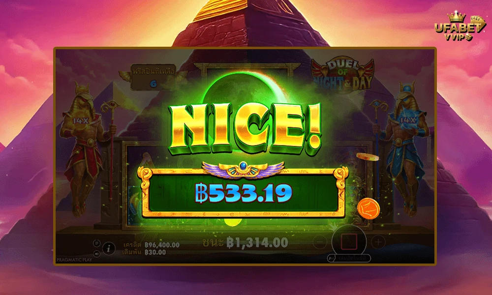 ภาพตัวอย่าง--NICE--ในเกม--Duel-of-Night-&-Day