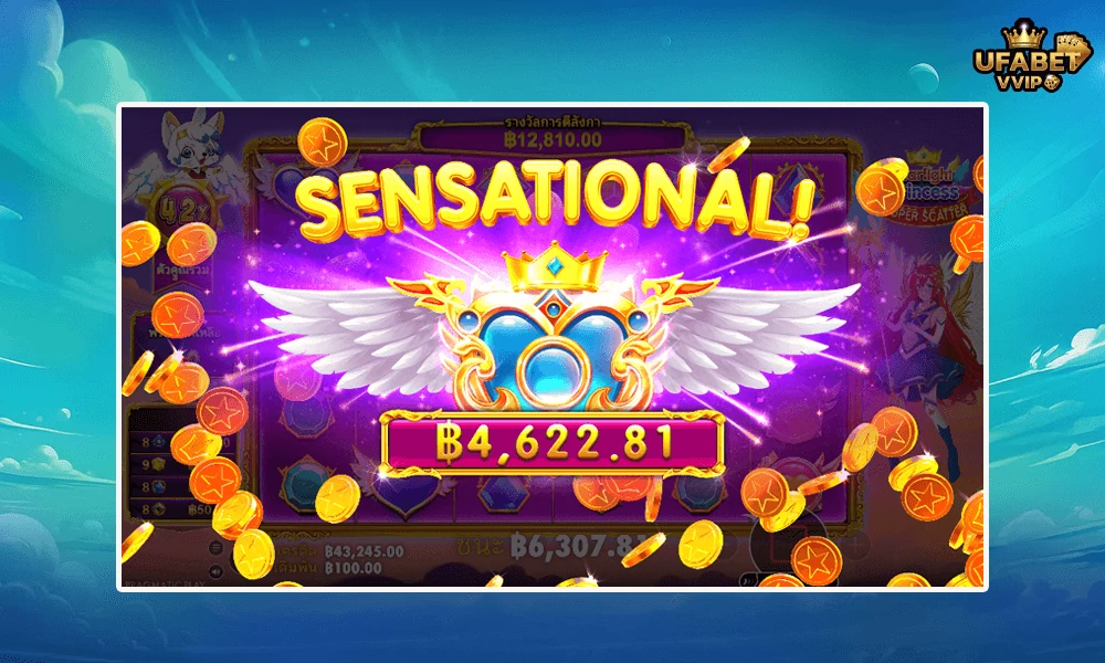 ภาพตัวอย่าง--Sensatlonal--ในเกม--Starlight-Princess-Super-Scatter