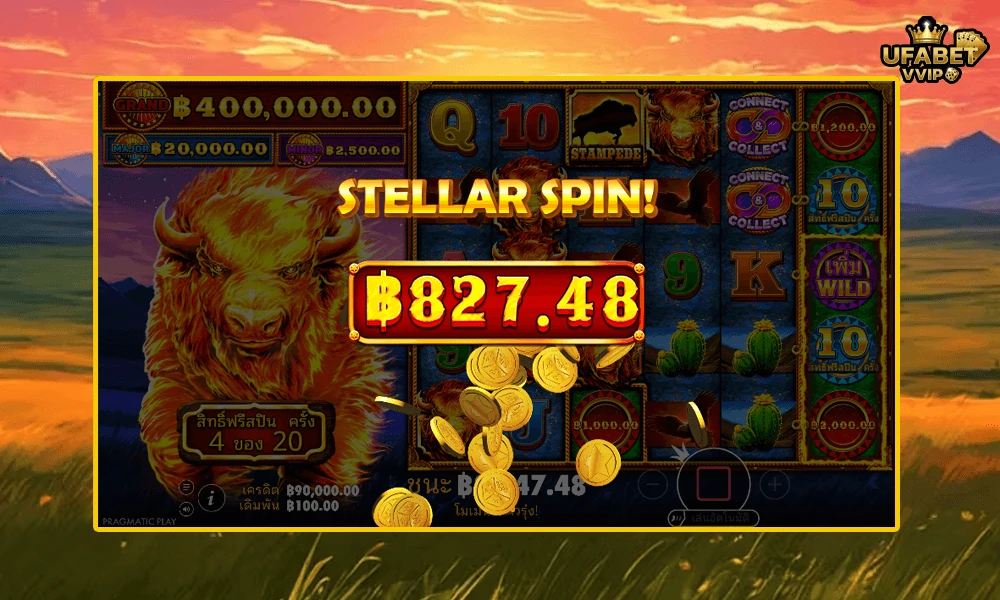 ภาพตัวอย่าง--Stellar-Spin-ในเกม--Fire-Stampede-2-ค่าย-Pragmatic-Play