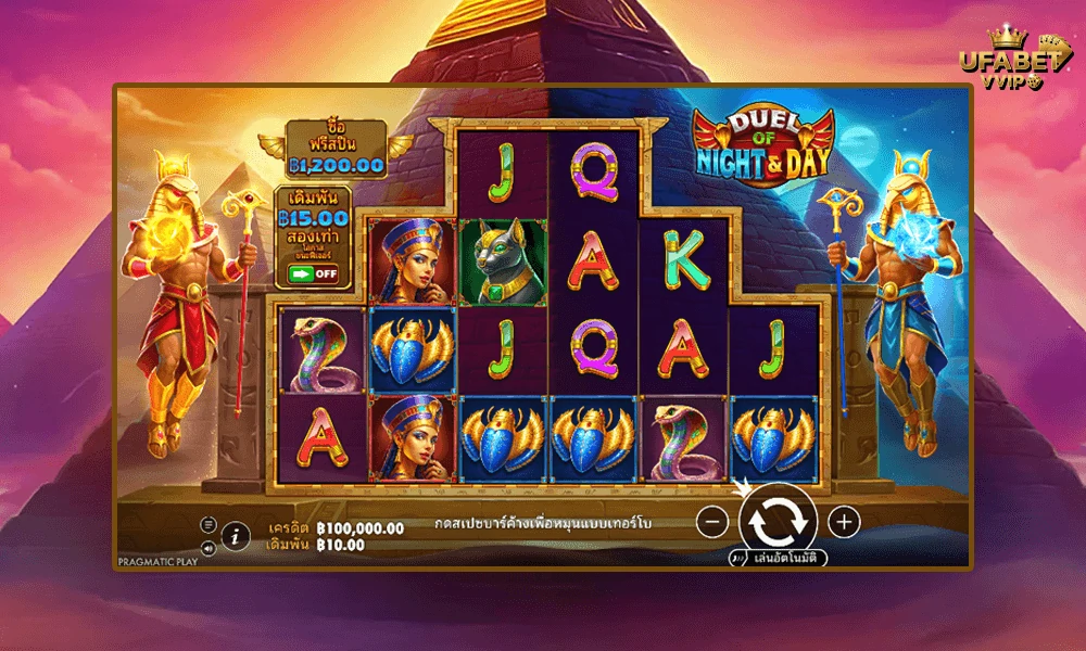 ภาพตัวอย่างในเกม-Duel-of-Night-&-Day