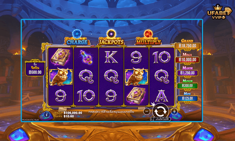 ภาพตัวอย่างในเกม--Spellmaster-ค่าย-Pragmatic-Play