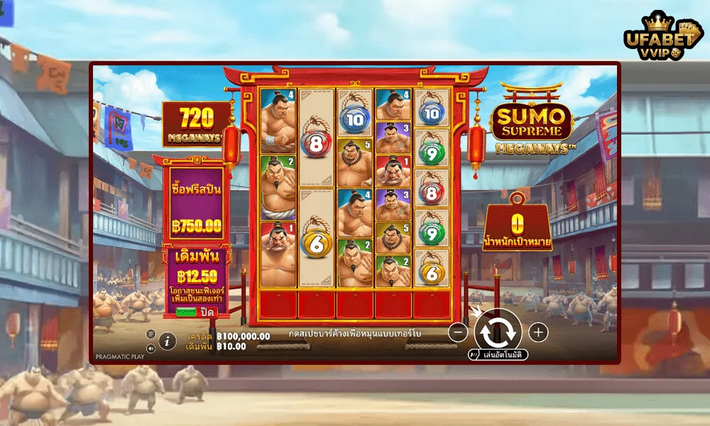 ภาพตัวอย่างในเกม-Sumo-Supreme-Megaways™-Pragmatic-Play