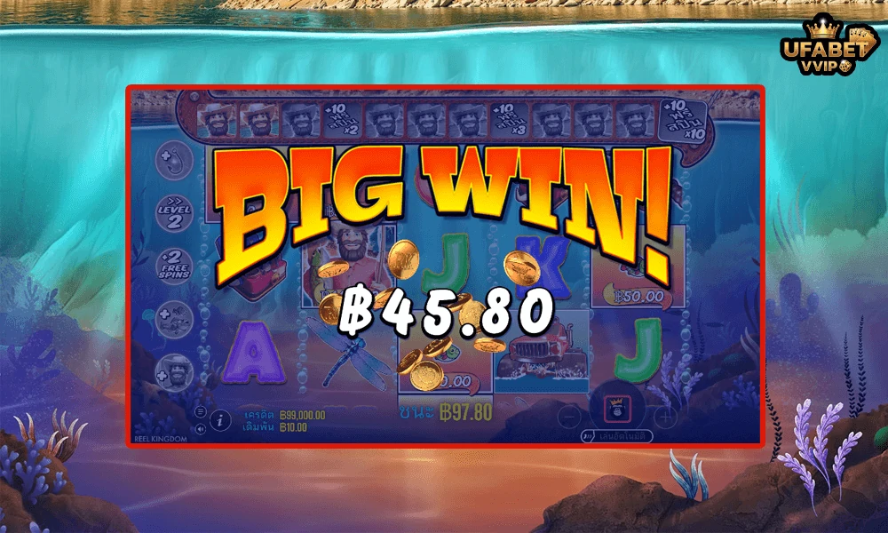 ภาพตัวอย่าง--Big-Win-ในเกม-Big-Bass-Splash-1000-Pragmatic-Play