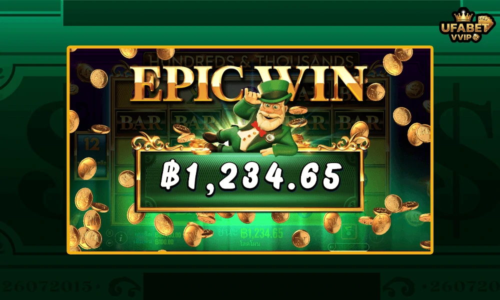 ภาพตัวอย่าง-Epic-win-ในเกม--Hundreds-and-Thousands--Pragmatic-Play