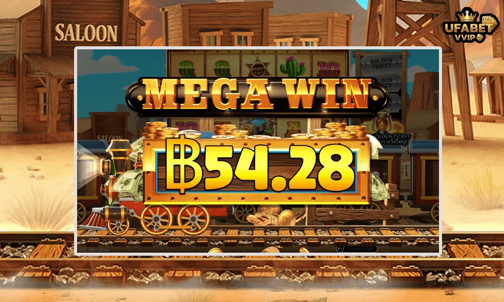 ภาพตัวอย่าง-MEGA-WIN-ในเกม---Steamin’-Reels-Pragmatic-Play