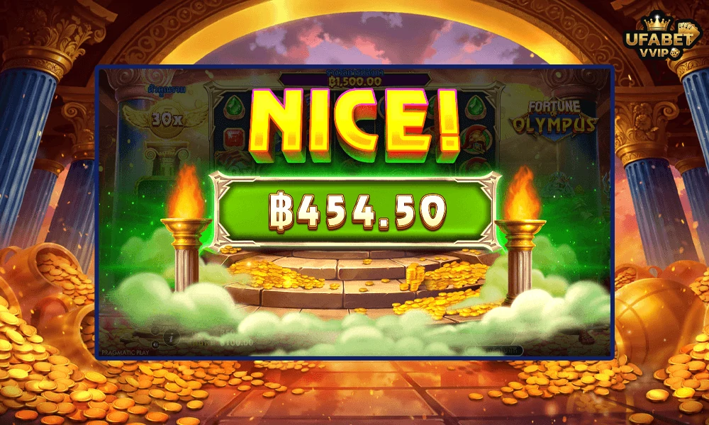 ภาพตัวอย่าง-Nice-ในเกมส์--Fortune-of-Olympus-Pragmatic-Play