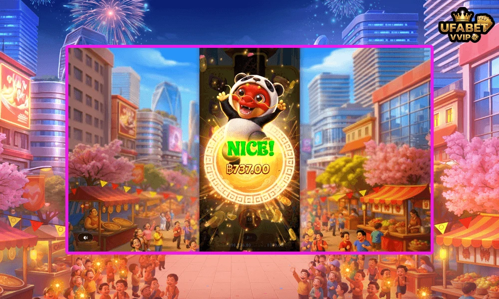 ภาพตัวอย่าง-Nice-ในเกมส์-Happy-Dragon-Pragmatic-Play