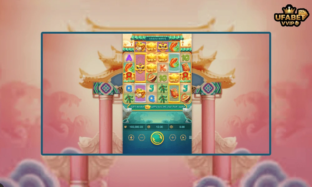 ภาพตัวอย่างในเกม--Caishen-Wins-PG