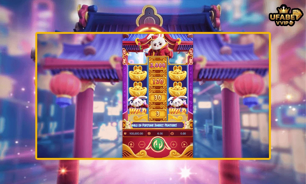 ภาพตัวอย่างในเกม--Fortune-Rabbit-PG