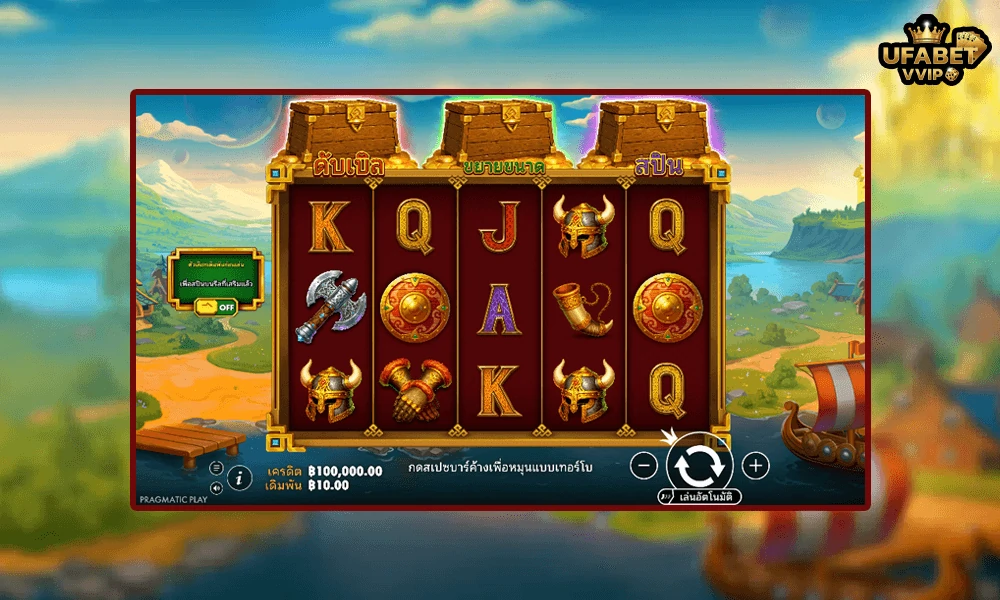 ภาพตัวอย่างในเกม-Hammerstorm-Pragmatic-Play