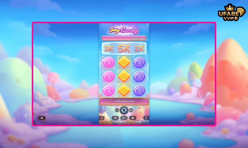 ภาพตัวอย่างในเกม-Jelly-Candy-Pragmatic-Play