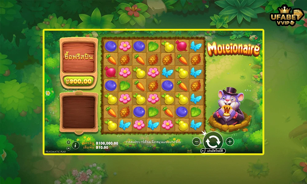 ภาพตัวอย่างในเกม--Moleionaire-Pragmatic-Play