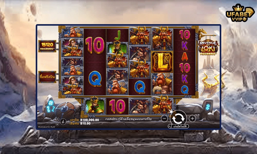 ภาพตัวอย่างในเกม--Revenge-of-Loki-Megaways™-Pragmatic-Play