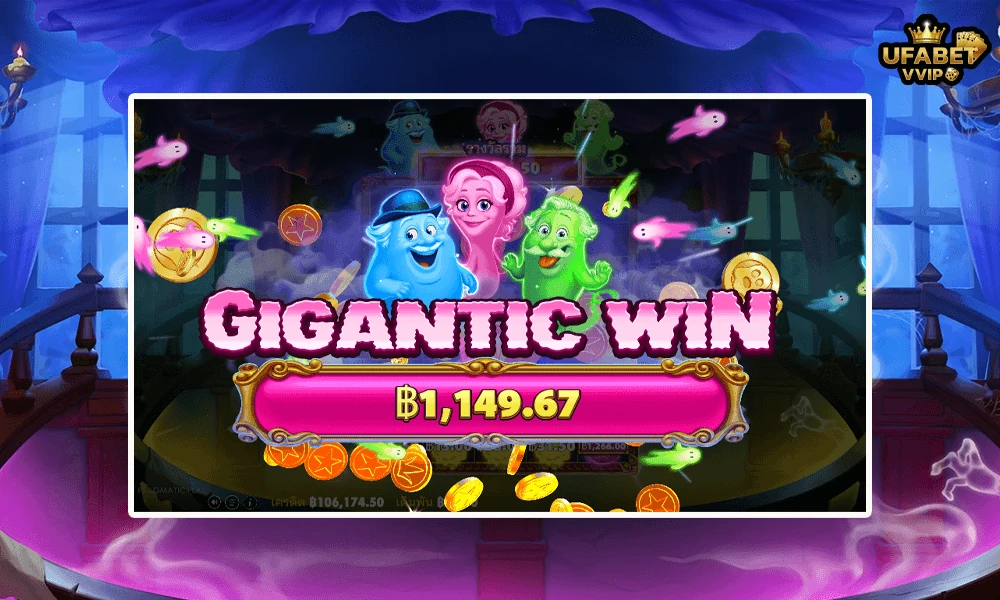 ภาพตัวอย่าง-Gigantic-ในเกม-Great-Ghosts!-Pragmatic-Play