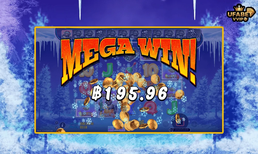 ภาพตัวอย่าง-MEGA-WIN-ในเกม-Bigger-Bass-Blizzard-–-Christmas-Catch-Pragmatic-Play