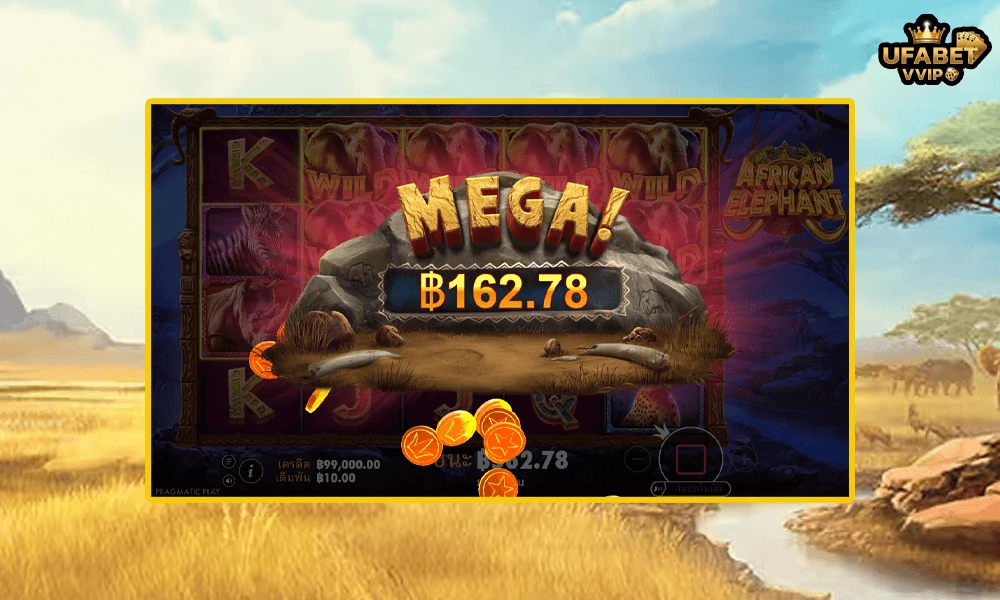 ภาพตัวอย่าง-MEGA-ในเกม-African-Elephant-Pragmatic-Play