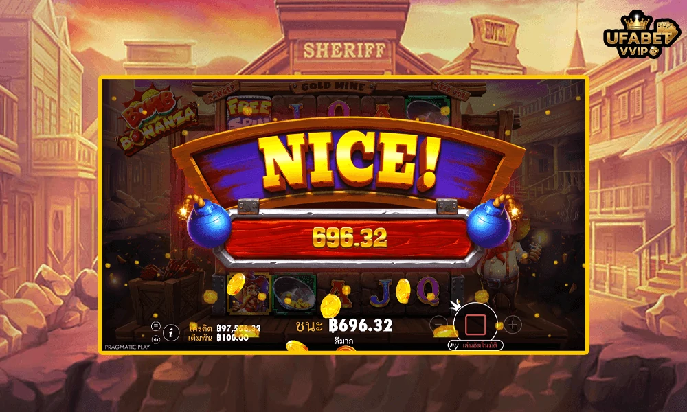 ภาพตัวอย่าง-Nice-ในเกมส์-Bomb-Bonanza-Pragmatic-Play