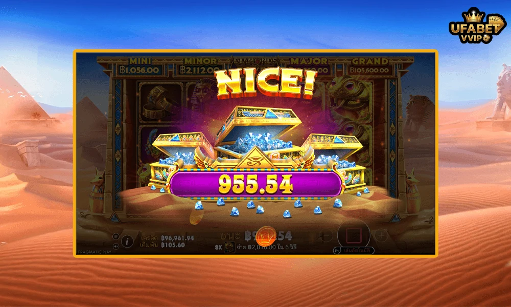 ภาพตัวอย่าง-Nice-ในเกมส์-Diamonds-Of-Egypt™-Pragmatic-Play