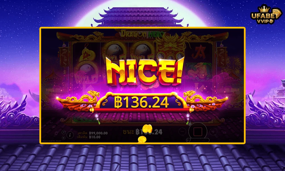 ภาพตัวอย่าง-Nice-ในเกมส์--Dragon-Hero™-Pragmatic-Play