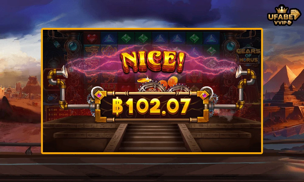 ภาพตัวอย่าง-Nice-ในเกมส์-Gears-of-Horus-Pragmatic-Play