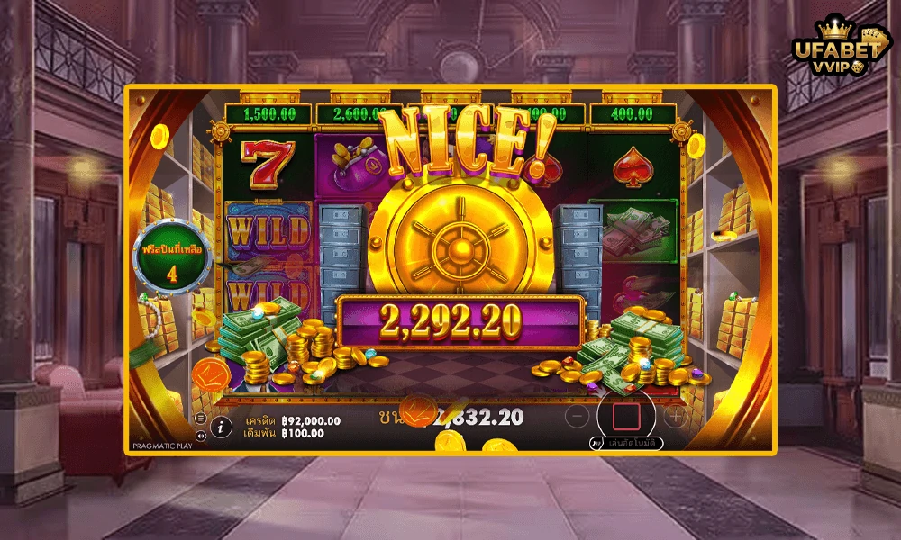 ภาพตัวอย่าง-Nice-ในเกมส์-Reel-Banks™-Pragmatic-Play