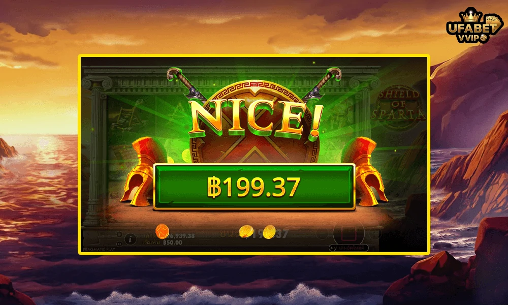 ภาพตัวอย่าง-Nice-ในเกมส์-Shield-of-Sparta™-Pragmatic-Play