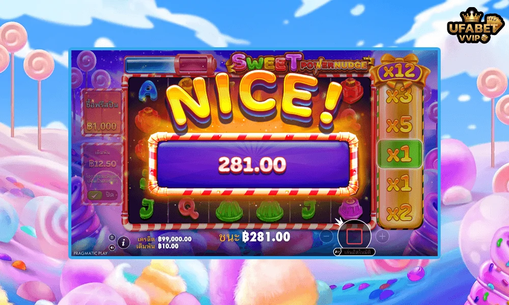 ภาพตัวอย่าง-Nice-ในเกมส์---Sweet-Powernudge™-Pragmatic-Play