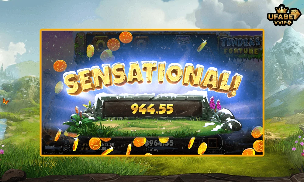 ภาพตัวอย่าง-SENSATIONAL-ในเกมส์-Tundra’s-Fortune™-Pragmatic-Play