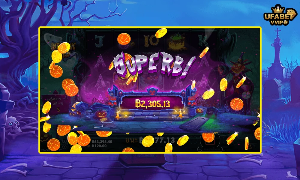 ภาพตัวอย่าง--Superb--ในเกม-Infective-Wild™-Pragmatic-Play