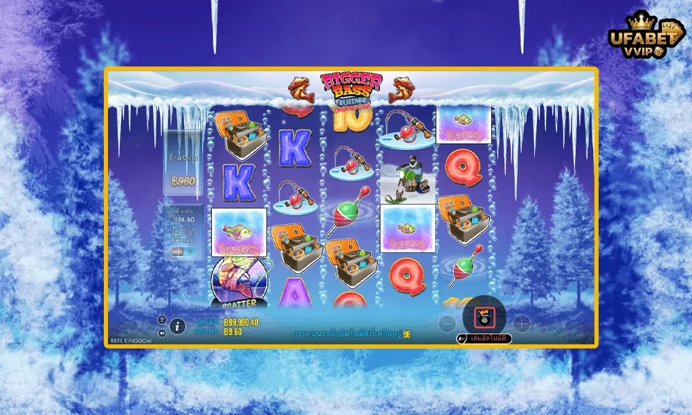 ภาพตัวอย่างในเกม-Bigger-Bass-Blizzard-–-Christmas-Catch-Pragmatic-Play