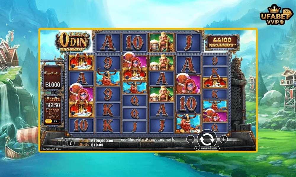ภาพตัวอย่างในเกม-Fury-of-Odin-Megaways™