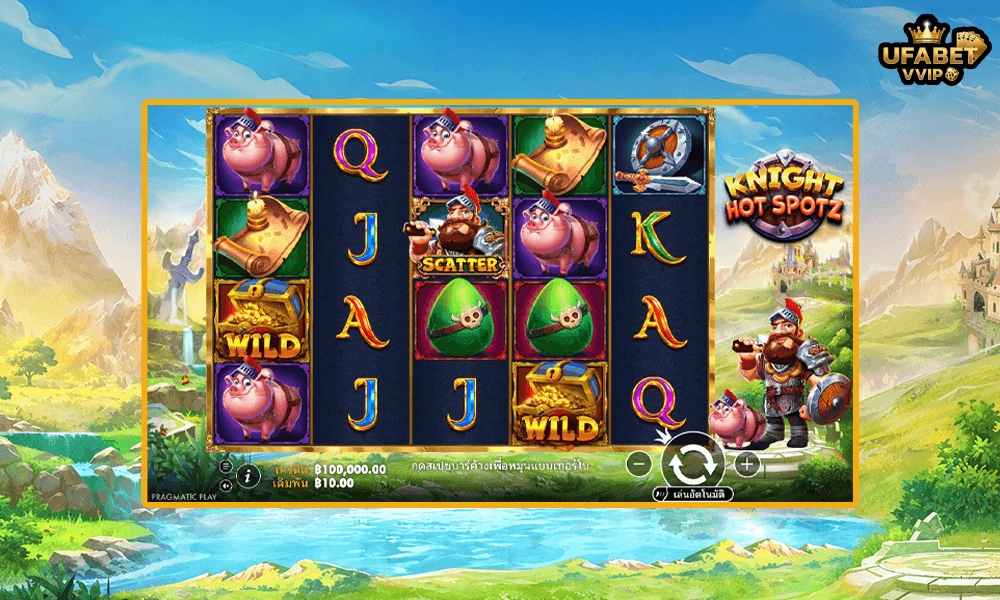 ภาพตัวอย่างในเกม-Knight-Hot-Spotz™-Pragmatic-Play