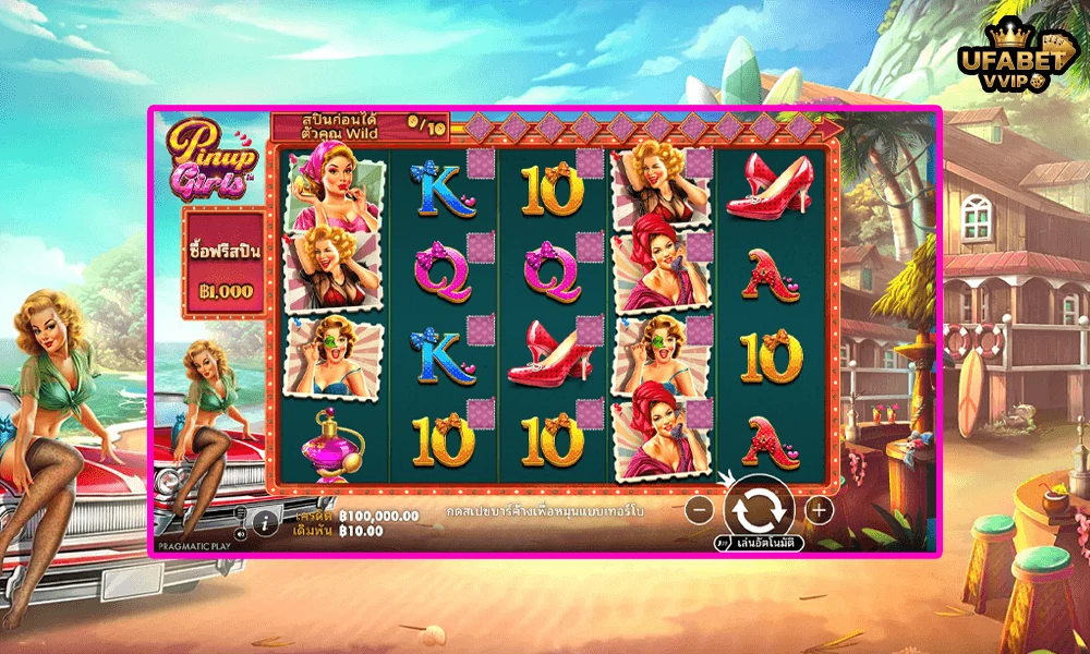 ภาพตัวอย่างในเกม--Pinup-Girls-Pragmatic-Play