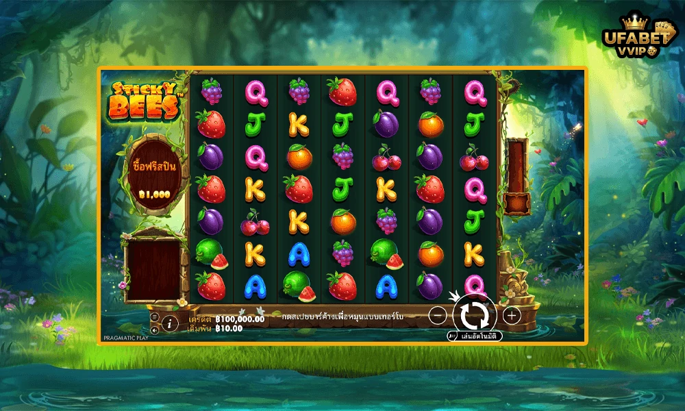 ภาพตัวอย่างในเกม-Sticky-Bees™--Pragmatic-Play