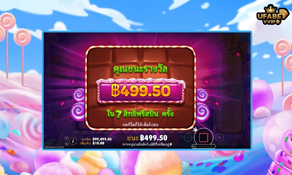เทคนิคเล่น-Sweet-Powernudge™-Pragmatic-Play-ให้คุ้มและแตกบ่อย