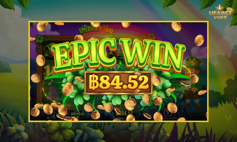 ภาพตัวอย่าง--Big-Win-ในเกม-Emerald-King-–-Wheel-of-Wealth-Pragmatic-Play