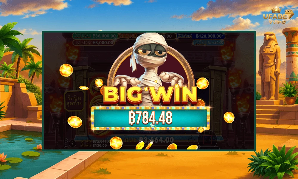 ภาพตัวอย่าง--Big-Win-ในเกม-Mummy’s-Jewels-100-Pragmatic-Play