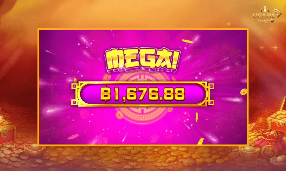 ภาพตัวอย่าง-MEGA-ในเกม--Caishen’s-Cash-Pots-Pragmatic-Play