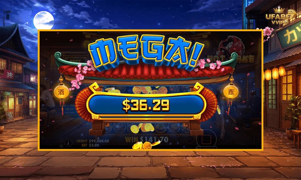 ภาพตัวอย่าง-MEGA-ในเกม--Hot-Sake-Pragmatic-Play