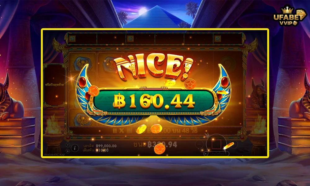 ภาพตัวอย่าง-Nice-ในเกมส์--Book-of-Golden-Sands-Pragmatic-Play