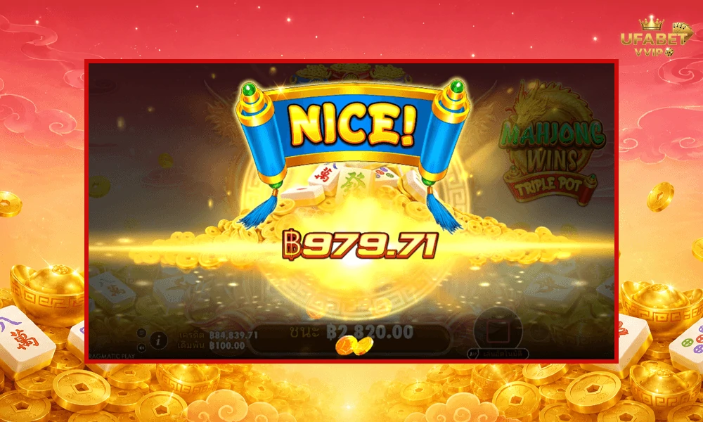 ภาพตัวอย่าง-Nice-ในเกมส์--Mahjong-Wins-Triple-Pot-Pragmatic