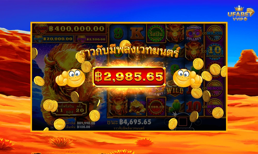 ภาพตัวอย่าง-Senastional-ในเกม--Fire-Stampede™-Pragmatic-Play
