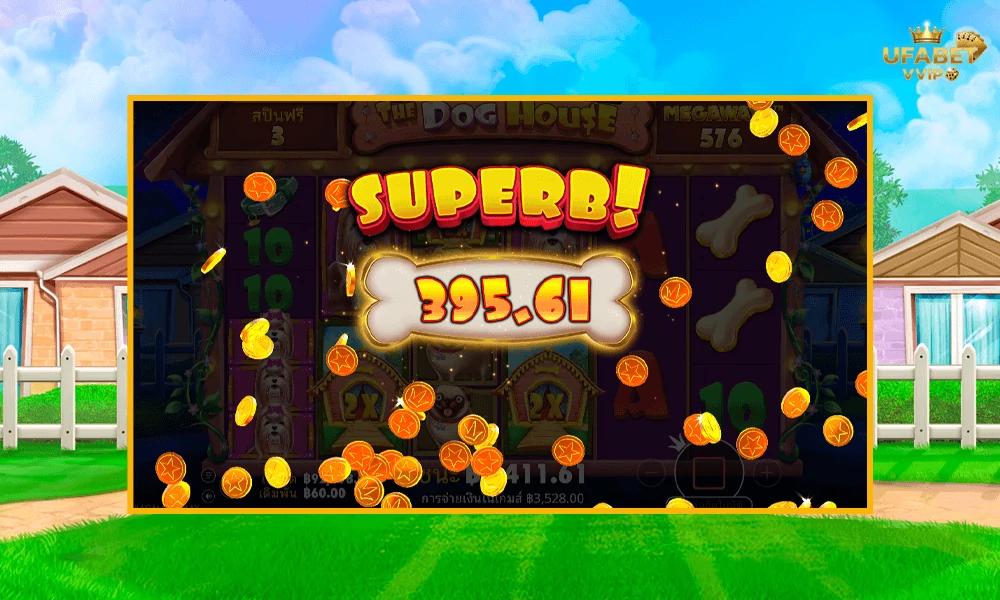 ภาพตัวอย่าง--Superb--ในเกม--The-Dog-House-Megaways™Pragmatic-Play
