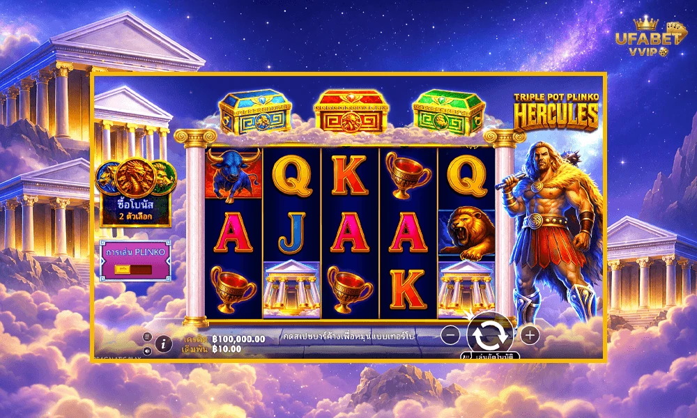 ภาพตัวอย่างในเกม--Treasures-of-Aztec-PG-Soft