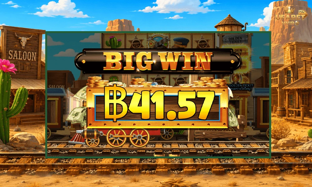 ภาพตัวอย่าง--Big-Win-ในเกม-Steaming-Reels-pragmatic-play