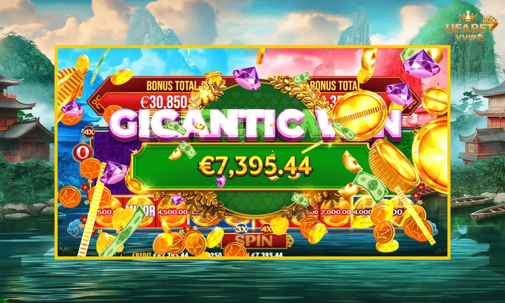 ภาพตัวอย่าง-Gigantic-win--ในเกม--Chests-of-Cai-Chen-2-Pragmatic-Play