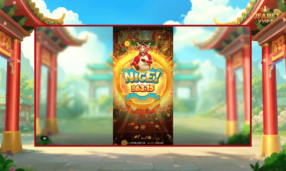 ภาพตัวอย่าง-Nice-ในเกมส์--Lucky-Bull-Pragmatic-Play