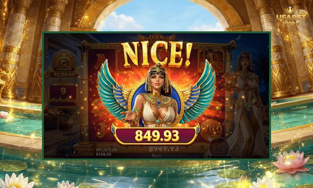 ภาพตัวอย่าง-Nice-ในเกมส์--Luxor-of-Cleopatra-Pragmatic-Play